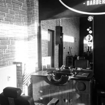 Suburra Barber Shop